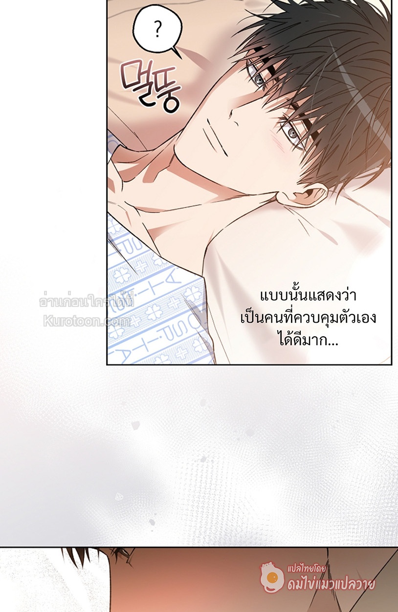 หน้า 72